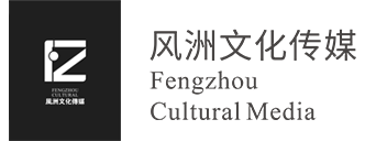 企业宣传片拍摄_宣传片制作_短视频拍摄_深圳班莱斯摄影工作室